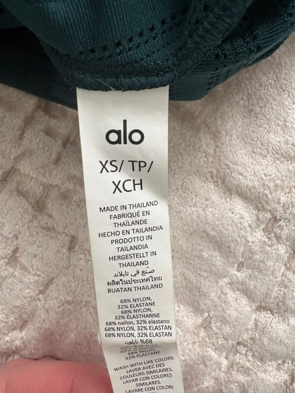 ALO Yoga Euphoria Long Sleeve Bodysuit XS
